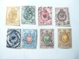 Serie Rusia 1884 Stema , 8 valori stampilate, Stampilat