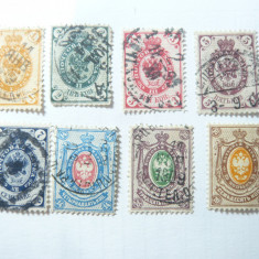Serie Rusia 1884 Stema , 8 valori stampilate