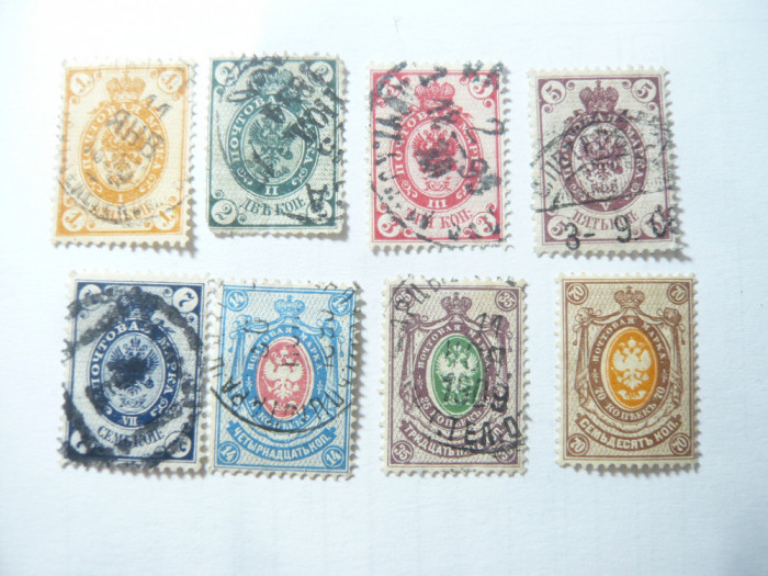 Serie Rusia 1884 Stema , 8 valori stampilate
