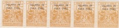5 Timbre fiscale 2+1L Fondul Muncii si Casa Constructiilor Supratipar 1944-1945