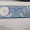 bancnota suriname 5 g 1982