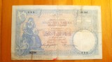 10 dinari 1893 Serbia