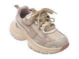 Cumpara ieftin Pantofi sport SELECTION KIDS bej, 25102, din material textil