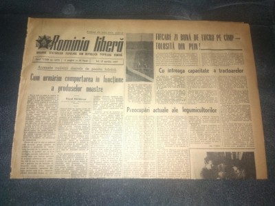 ZIARUL ROMANIA LIBERA 15 APRILIE 1965 foto