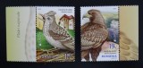 Romania LP 2235 , Pasari Nationale , MNH/**, Nestampilat