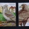 Romania LP 2235 , Pasari Nationale , MNH/**
