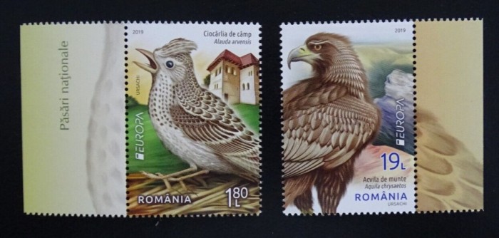 Romania LP 2235 , Pasari Nationale , MNH/**