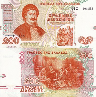 GRECIA 200 drahme 1996 UNC!!! foto