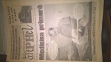 Revista &quot;AltPHel&quot; nr. 67 din 14-20 aprilie 2006