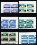 ROMANIA 1961 LP 517 MARINA BLOCURI DE 4 TIMBRE MNH