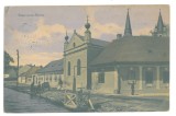 285 - ORASTIE, Hunedoara, SYNAGOGUE, Romania - old postcard - unused