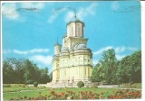 @ carte postala(ilustrata)-ARGES- Manastirea