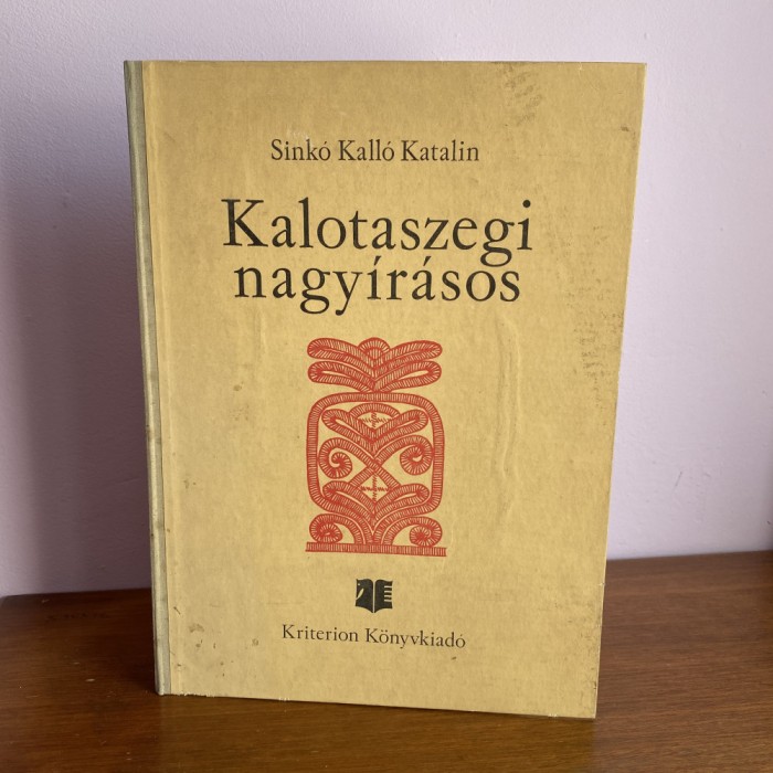 Broderii maghiare din Kalotaszegi Transilvania