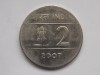 2 RUPEES 2007 INDIA, Asia