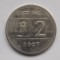 2 RUPEES 2007 INDIA