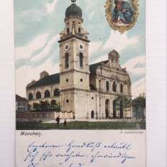 Carte postala veche, vedere Germania - Munchen - St. Josefskirche 1910