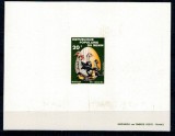 Benin 1978 - Pasari de curte, Mi160 in colita ndt deluxe