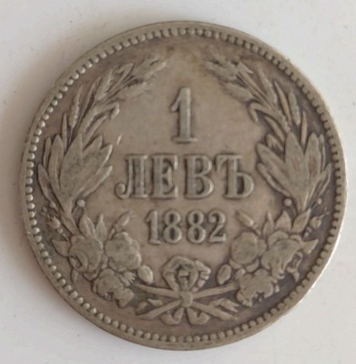Moneda - Bulgaria - 1 Lev 1882 - Argint foto