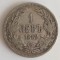 Moneda - Bulgaria - 1 Lev 1882 - Argint