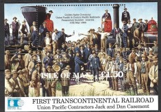 C5813 Man 1992 - Tren Bloc nestampilat,perfecta stare MNH