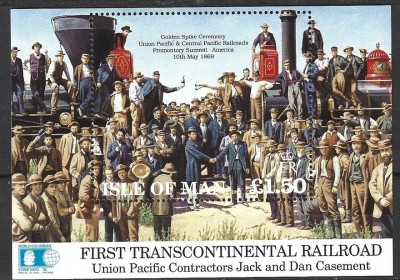 C5813 Man 1992 - Tren Bloc nestampilat,perfecta stare MNH foto