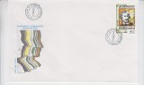 C12 - FDC Romania - Aniversari - comemorari - personalitati II - LP1368 - 1994