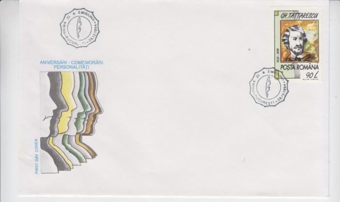 C12 - FDC Romania - Aniversari - comemorari - personalitati II - LP1368 - 1994