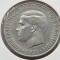 F3 Grecia 10 drahme 1971 UNC