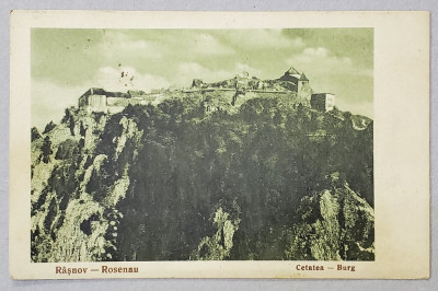 RASNOV , CETATEA , CARTE POSTALA , 1938 foto