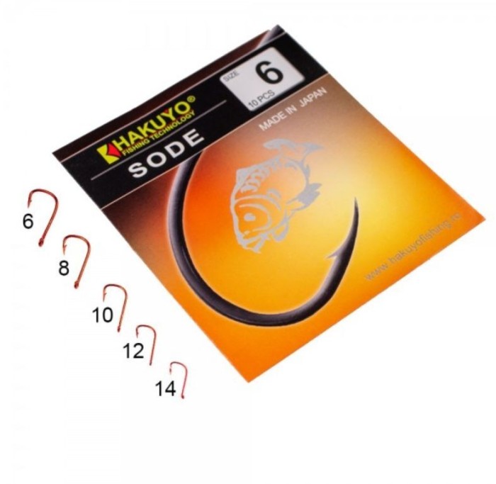 CARLIGE SODE RED-plic 10bucati