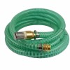 Set Furtun Aspirație și Refulare 1 Inch, Sorb cu Clapetă