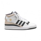 Adidas Forum Mid GW4371