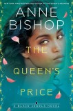 The Queen&#039;s Price
