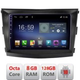 Navigatie SsangYong Tivoli 2015-2019 Android radio gps internet Octa Core 8+128 LTE kit-tivoli2015+EDT-E609 CarStore Technology