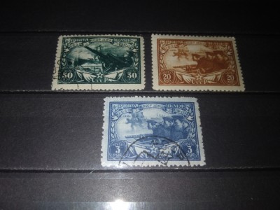 TIMBRE URSS 1943 foto