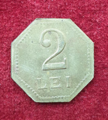 Moneda - Jeton vechi perioada regala valoare 2 Lei (model octogonal) foto