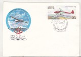bnk fil URSS - aviatie - FDC - Planor Emelyanov KIM-3 Stakhanovets - 1982