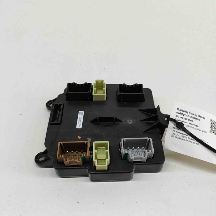 Modul de control ușă st&acirc;nga spate TESLA MODEL X 2016 OEM: 1062056-00-B 23074609