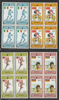 Mongolia 1989 - #518 Medaliati la J. O. de Vara Editia a XXIV-a x4 - 4v MNH foto