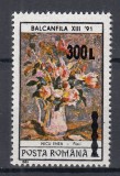 ROMANIA 2001 LP 1568 BALCANFILA 91 SUPRATIPAR COLOANA MNH, Nestampilat