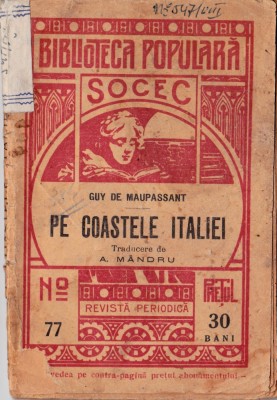 Pe coastele Italiei foto