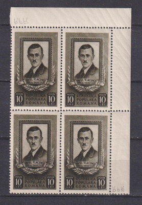 PAVEL TCACENKO LP 291 MNH foto