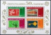 Turkey 2005 Europa CEPT 50 Years perf.sheet Mi.B59 MNH CB.003, Nestampilat