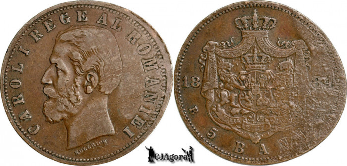 1884 B, 5 Bani - Carol I - Regatul Rom&acirc;niei | KM 19 |