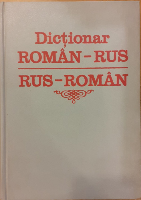 Dictionar roman rus rus roman