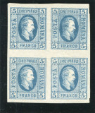 1865 , Lp 16 , Cuza 5 Par albastru deschis / h. alba , bloc de 4 timbre - MNH, Nestampilat