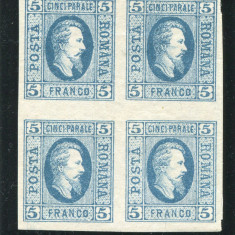 1865 , Lp 16 , Cuza 5 Par albastru deschis / h. alba , bloc de 4 timbre - MNH