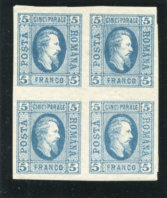 1865 , Lp 16 , Cuza 5 Par albastru deschis / h. alba , bloc de 4 timbre - MNH foto