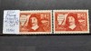 1937-Franta-YT341,342-c.set-MNH-Y.T=16E, Nestampilat