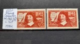 1937-Franta-YT341,342-c.set-MNH-Y.T=16E, Nestampilat